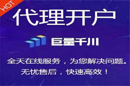 某某SEM服务公司：一则关于广告投放的精彩案例