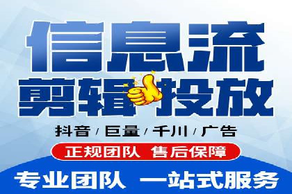 百度推广技巧分享：成功案例解析